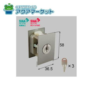 LIXIL ˗p@vbV[VV_[ (RہERECXi)mBD-HGC-MAFYn 