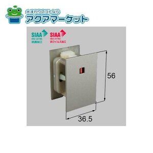 LIXIL ˗p@vbV[V\ (RہERECXi)mBD-HGH-MAFYn 