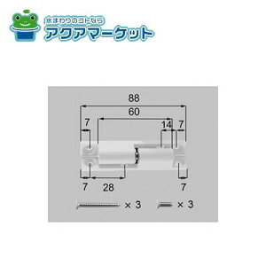 BH8H126SNCA@LIXILEVy  (TbV)i 