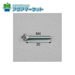 LIXILEgXe ctlWiMlWM4×30j [iLb`{́Eӎ[ji [BI129] 