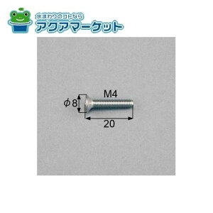 LIXILEgXe ctlWiMlWM4×20j [iLb`{́Eӎ[ji [BI420] 