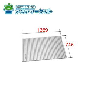 LIXILEINAX@BL-S75137@t^ i