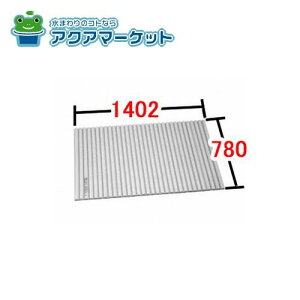 LIXILEINAX t^ i [BL-S78139-K] 