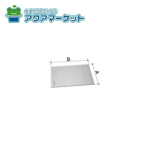 LIXILEINAX t^ 1300~ip i [BL-S80127] 