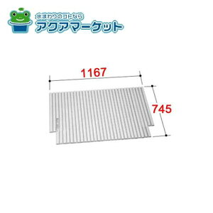 LIXILEINAX t^ i [BL-SC75117] 