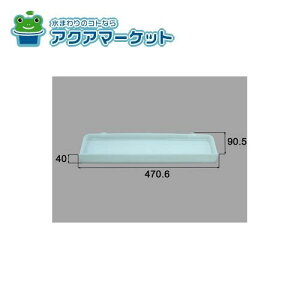 LIXILEINAX ~[pgC ʉώ i [BM-MLCV-TR525] 