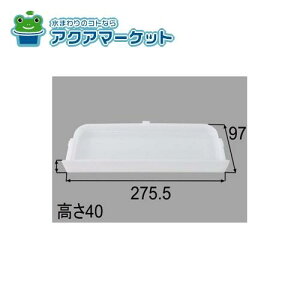 LIXILEINAX ~[pgC ʉώ i [BM-MPD-TR300] 