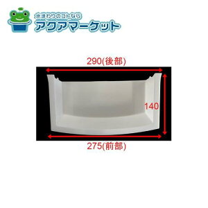 LIXIL�EINAX �Ɩ��J�o�[ ���ʉ��ώ� ���i [BM-MPV-SC] ��������