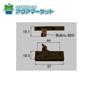 LIXILEgXe@BMPU132R@O~ R Ԍ˕i