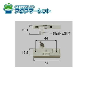 LIXILEgXe@BMPY132R@O~ R Ԍ˕i