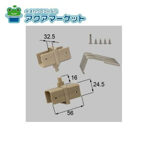 LIXILETOEX PRNtiiVnCTAj ܂蕔i [BQN82011A] 