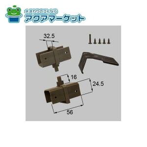 LIXILETOEX PRNtiiVnCTAj ܂蕔i [BWM82011A] 