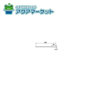 LIXILEgXe@BWZT967@Vb^[pЂ (TbV)i