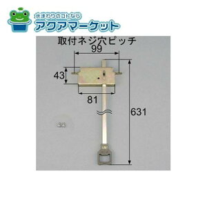 LIXILEgXe Jˏipj J˕i [C1X20] 