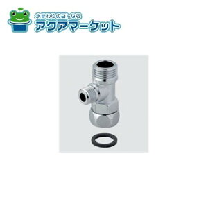 LIXILEINAX iCe[N`[upj gCi [CF-008] 