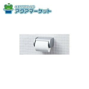 LIXILEINAX  gCi [CF-AA23P] 