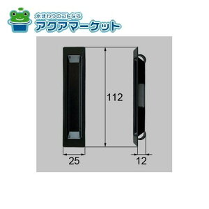 LIXILEgXe@CPJT252@(A~) (TbV)i