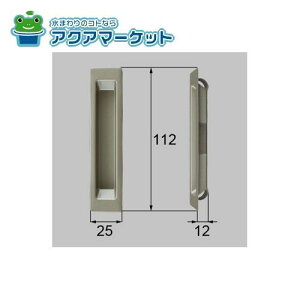 LIXILEgXe@CPJY252@ A~  TbV i