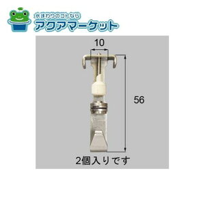 LIXILEgXe XChtbN iTbVji [CQFS001] 