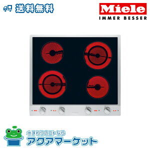 ~[@CS 1134 E@dCNbJ[i4j miele 