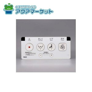 LIXILEINAX@CWA-113@^ǃR gCi