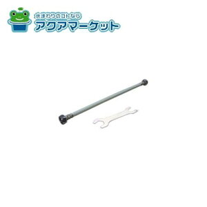 LIXILEINAX [^NtLz[Xi񂽂tLbgj gCi [CWA-25] 