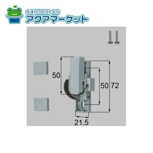 LIXILEgXe NZgipj iTbVji(E) [D-01L-BXDZ] 