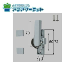 LIXILEgXe NZgipj iTbVji(E) [D-02L-BXDZ] 