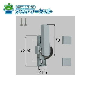 LIXILEgXe NZgiEpj iTbVji(E) [D-02R-BXDZ] 