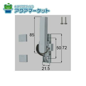 LIXILEgXe NZgipj iTbVji(E) [D-03L-BXDZ] 