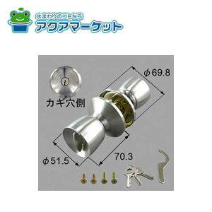 ygN[|zzIz LIXILEgXe hAiʁj hAi [D1X78] 