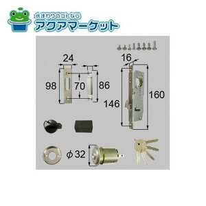 LIXILEgXe ˗pbNZbg ֈ˕i [D1Y60] 