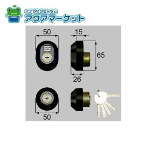 LIXILEgXe hAZbgiMIWA@URV_[jȉ~ փhAi [D3XZ1901] 