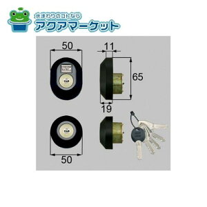 LIXILEgXe hAZbgiMIWA DNV_[jȉ~ փhAi [D3XZ3001] 