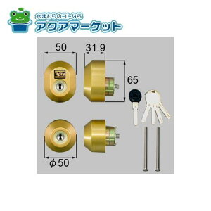 LIXILEgXe hAZbgi[V WV_[jȉ~ փhAi [D5GZ2001] 