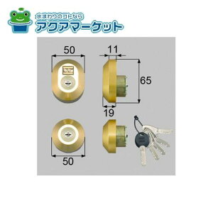 LIXILEgXe hAZbgiMIWA DNV_[jȉ~ փhAi [D5GZ3001] 