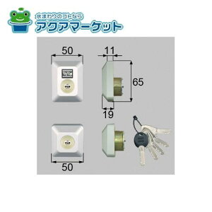 LIXILEgXe hAZbgiMIWA DNV_[j` փhAi [D5GZ3002] 