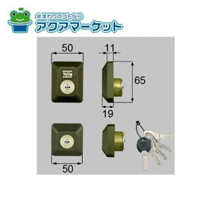 LIXILEgXe hAZbgiMIWA DNV_[j` փhAi [D5GZ3004] 