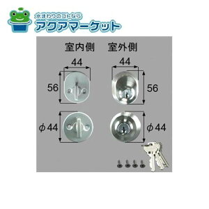 LIXILEgXe hAZbgiGOAL sV_[j փhAi [DAEZ014] 