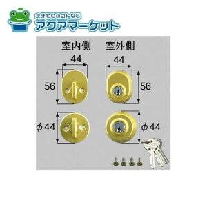 LIXILEgXe hAZbgiGOAL sV_[j փhAi [DAEZ015] 