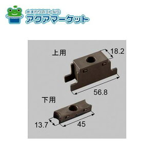 ygN[|zzIz LIXILEgXe ܂hAXC_[Zbg hAi [DAJZ007] 