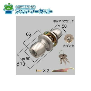 LIXILEgXe hAiʁj hAi [DASZ010] 