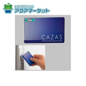 LIXILEgXe@DASZ750@JUXJ[hL[ փhAi 