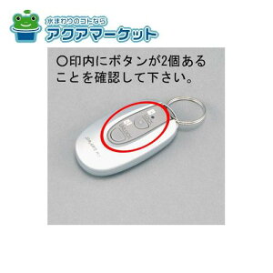 LIXILEgXe X}[gL[VXepRL[ փhAi [DASZ784] 