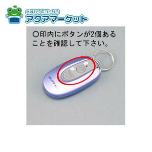 LIXILEgXe X}[gL[VXepRL[ փhAi [DASZ785] 