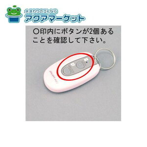 LIXILEgXe X}[gL[VXepRL[ փhAi [DASZ786] 