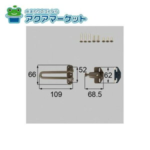 LIXILEgXe hAK[hZbgieqpj փhAi [DCFZ720] 