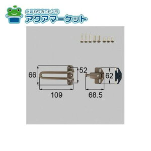 LIXILEgXe hAK[hZbgieqpj փhAi [DCFZ721] 