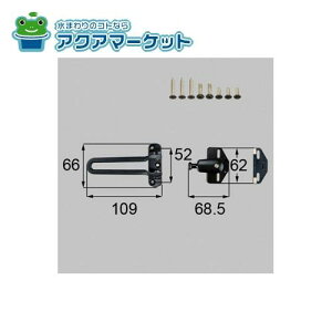 LIXILEgXe hAK[hZbgieqpj փhAi [DCFZ723] 