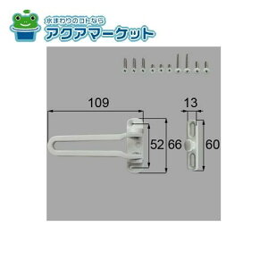 LIXILEgXe hAK[hZbgiЊJpj zCg փhAi [DCFZ728] 